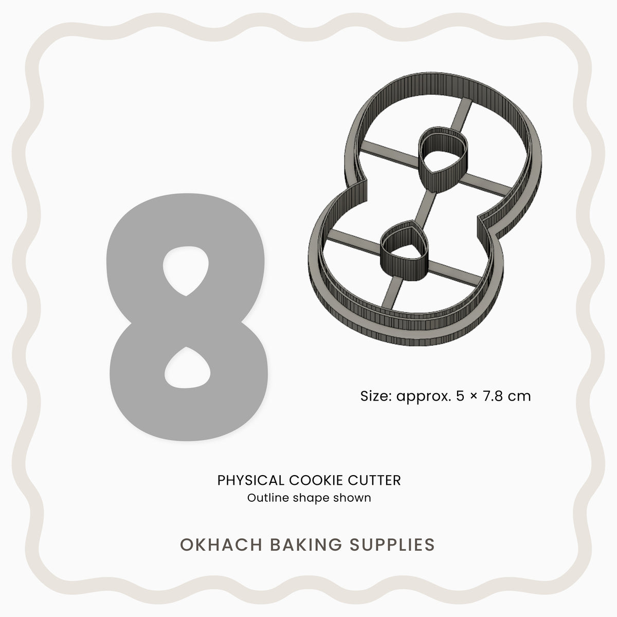 Numbers 0-9 (Caterpillar) - Cookie Cutter