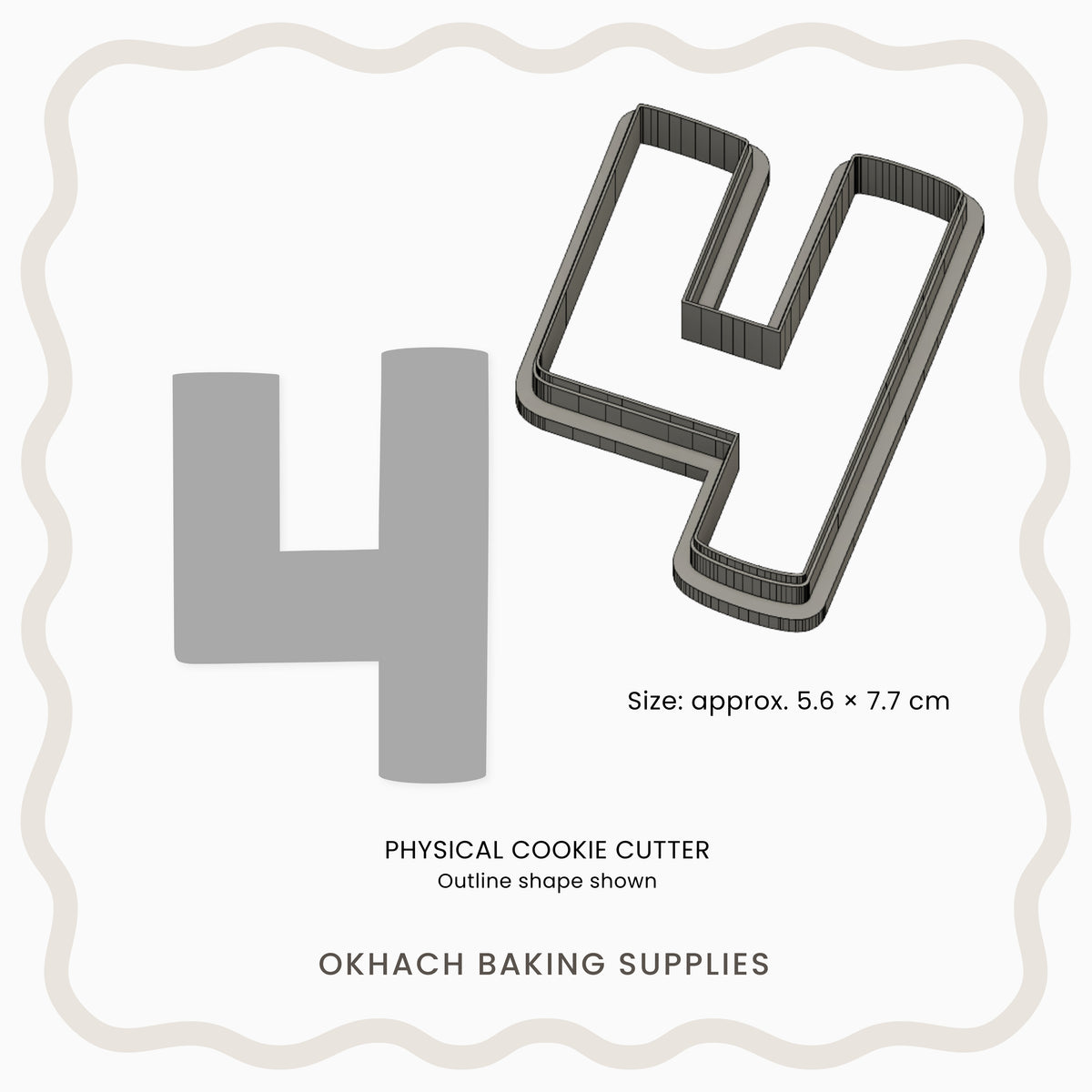 Numbers 0-9 (Caterpillar) - Cookie Cutter