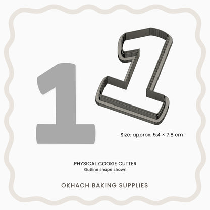 Numbers 0-9 (Caterpillar) - Cookie Cutter