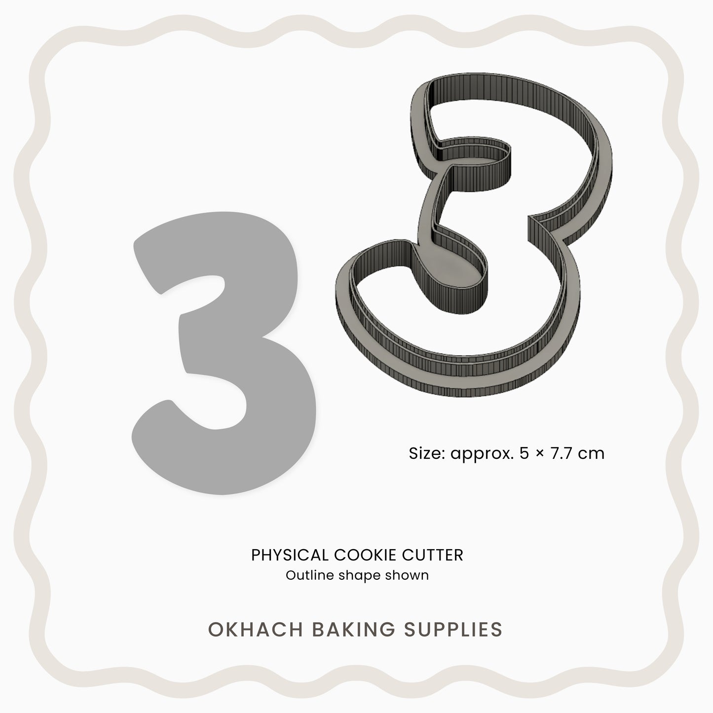 Numbers 0-9 (Caterpillar) - Cookie Cutter